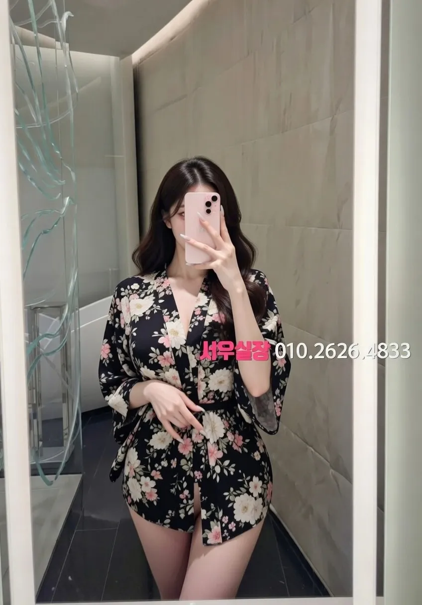 교대 레깅스룸 프리미엄 라인업 24번 프로필