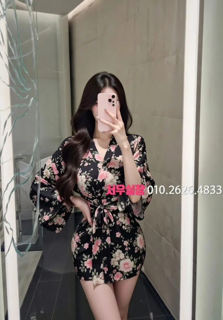 교대 다국적 프리미엄 라인업 39번 프로필