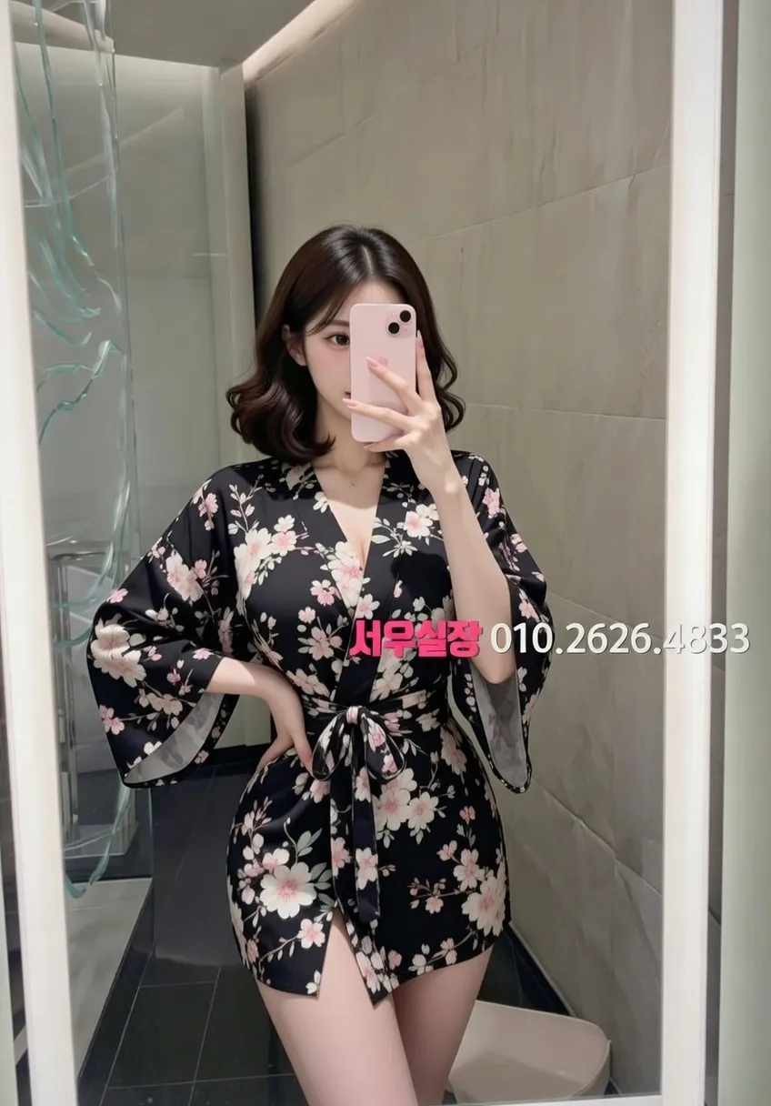 교대 하이퍼블릭 프리미엄 라인업 31번 프로필