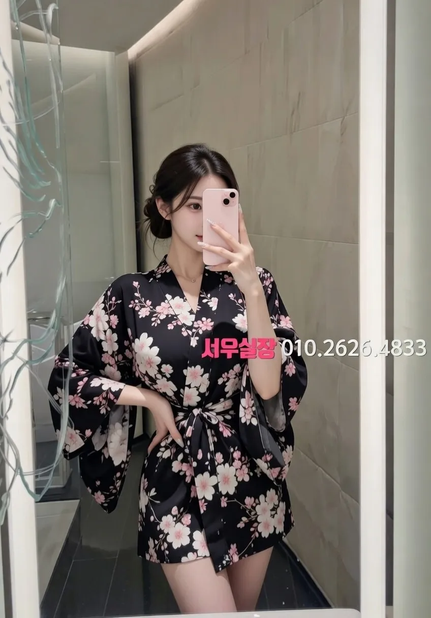 교대 텐카페 프리미엄 라인업 1번 프로필