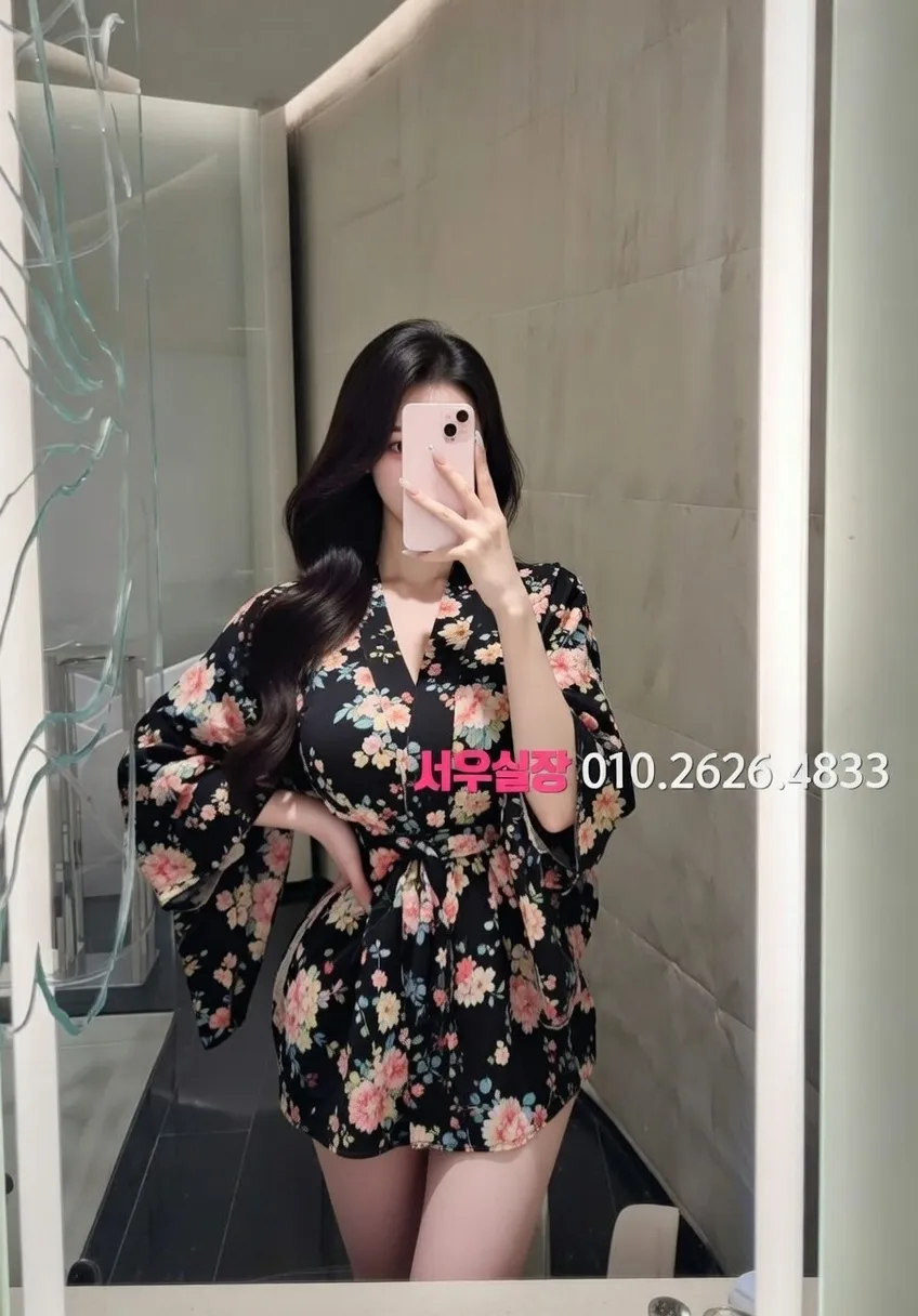 교대 텐카페 프리미엄 라인업 17번 프로필