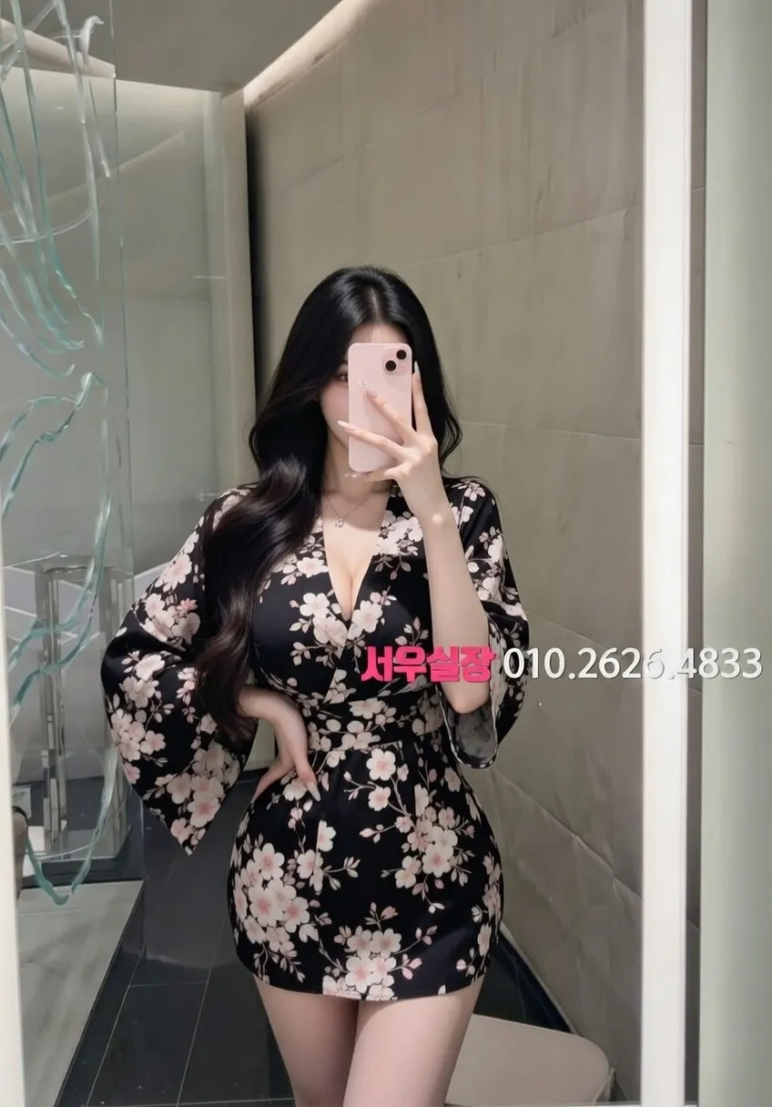 교대 노래빠 프리미엄 라인업 13번 프로필