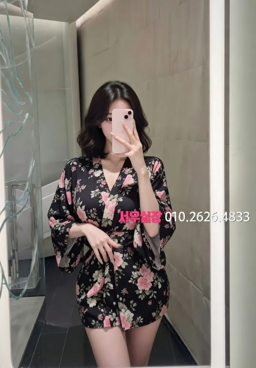 교대 란제리룸 프리미엄 라인업 13번 프로필