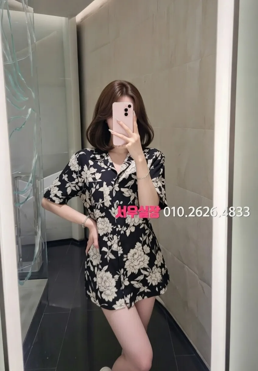 교대 레깅스룸 프리미엄 라인업 34번 프로필