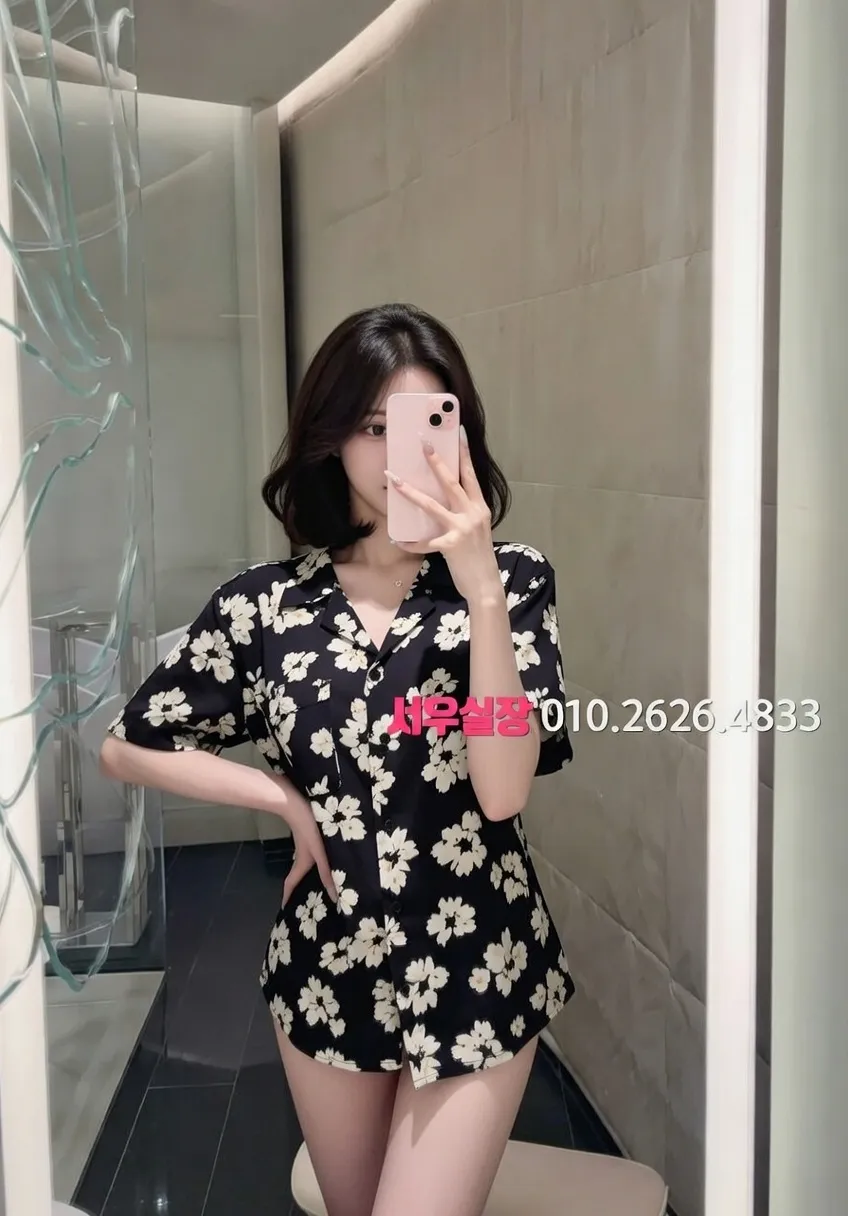 교대 쓰리노 프리미엄 라인업 1번 프로필