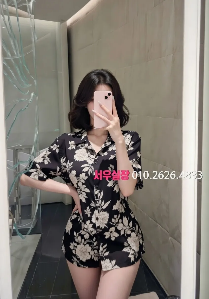 교대 룸싸롱 프리미엄 라인업 23번 프로필