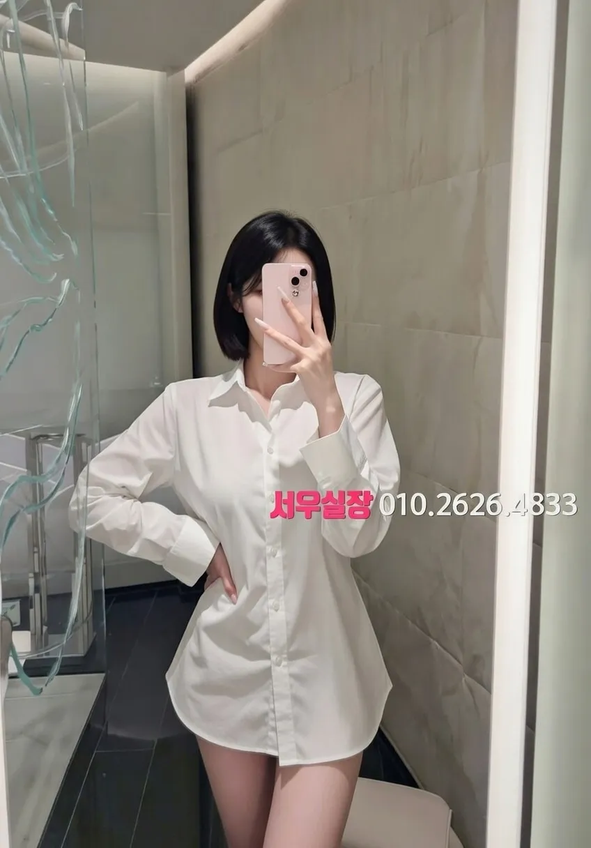 교대 다국적 프리미엄 라인업 8번 프로필