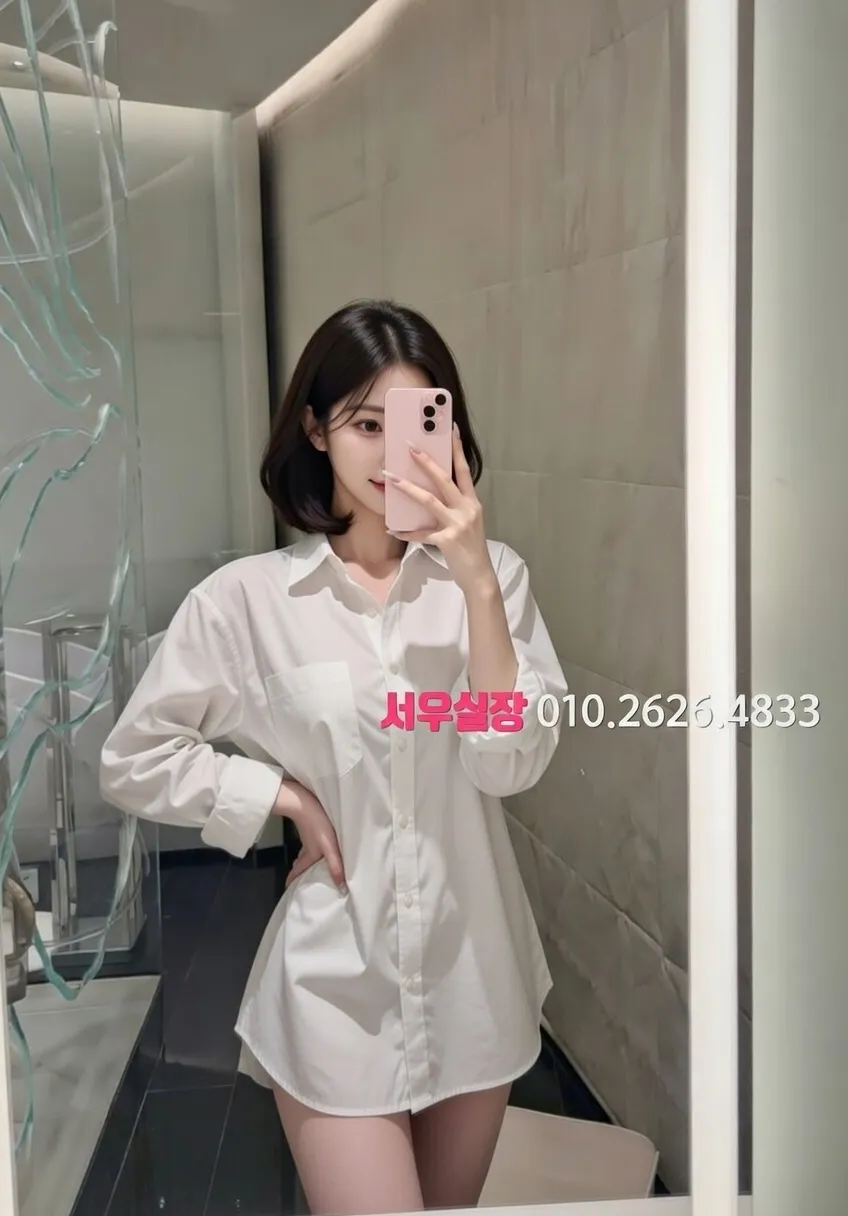 교대 텐카페 프리미엄 라인업 23번 프로필