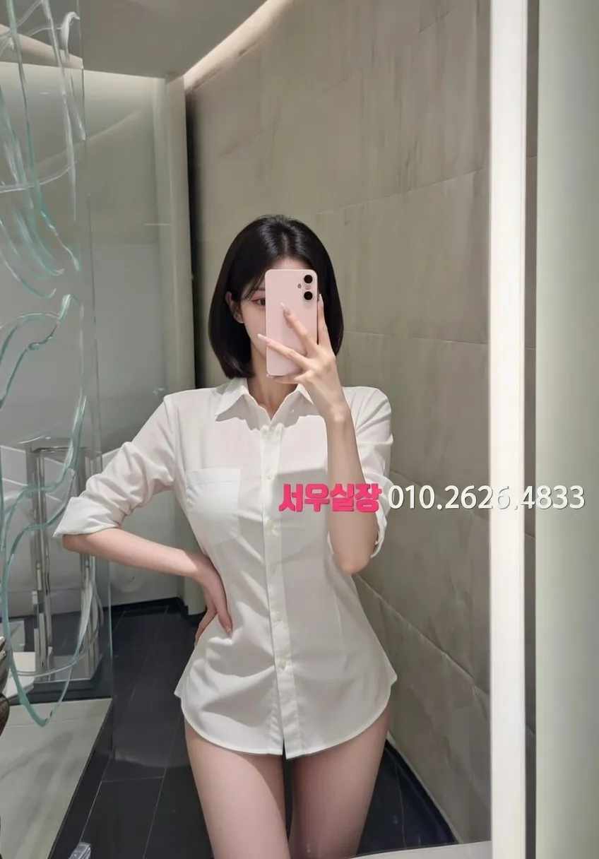 교대 하이퍼블릭 프리미엄 라인업 18번 프로필