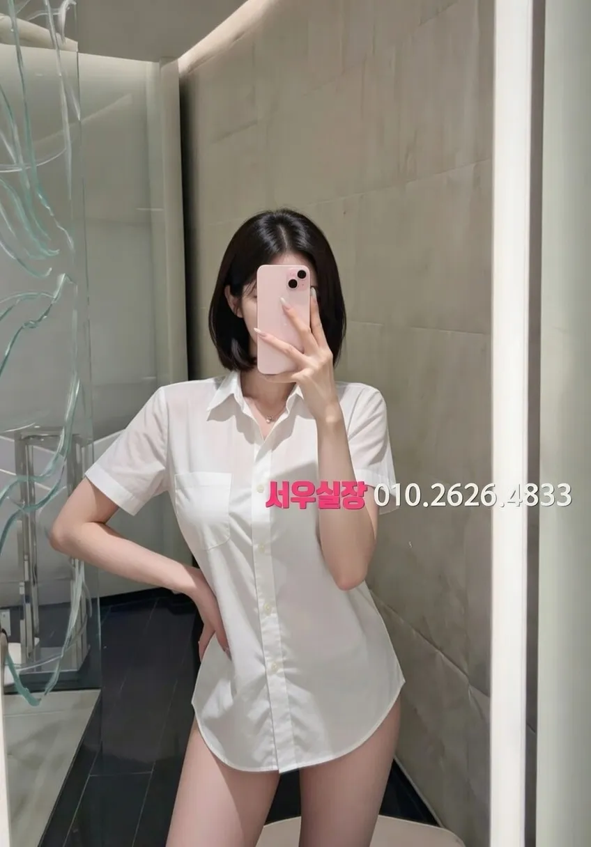 교대 가라오케 프리미엄 라인업 16번 프로필