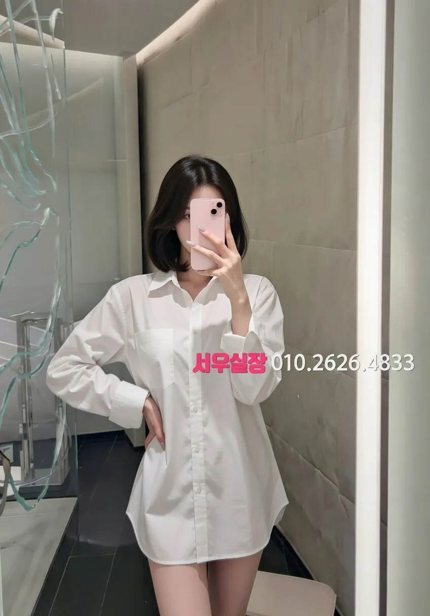 교대 노래빵 프리미엄 라인업 34번 프로필