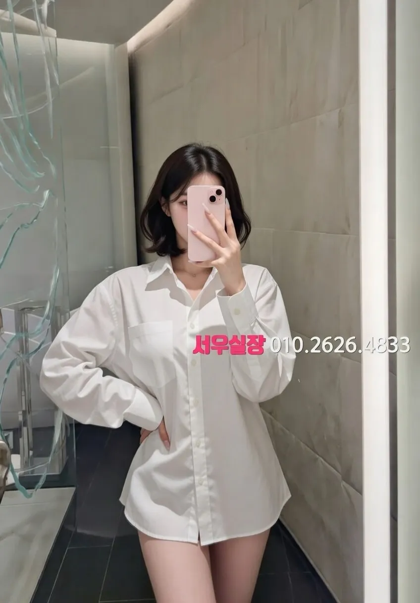 교대 다국적노래클럽 프리미엄 라인업 37번 프로필