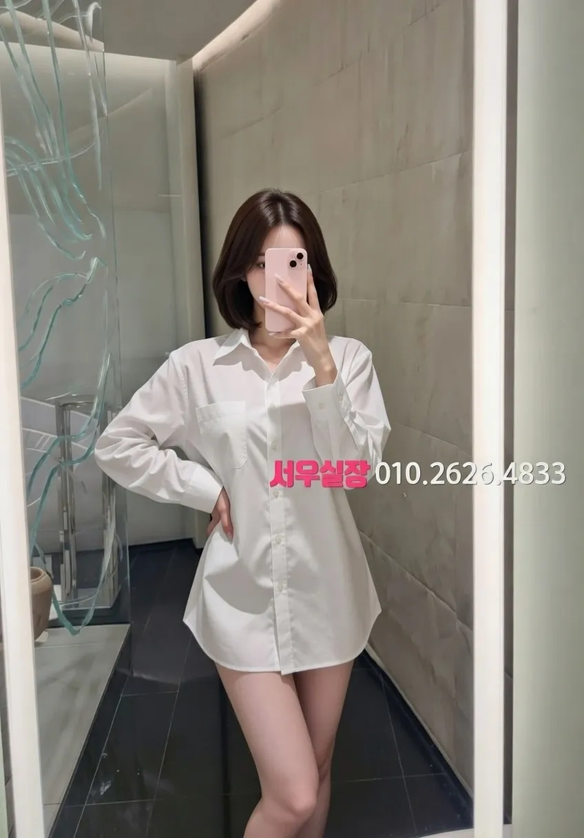 교대 아빠방 프리미엄 라인업 35번 프로필