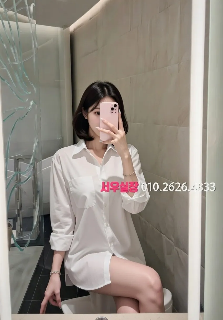 교대 노래빠 프리미엄 라인업 20번 프로필