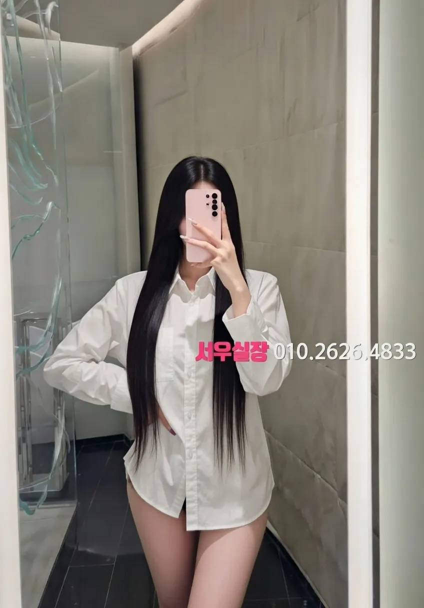 교대 보도 프리미엄 라인업 14번 프로필