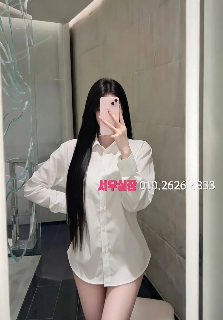 교대 란제리룸 프리미엄 라인업 18번 프로필