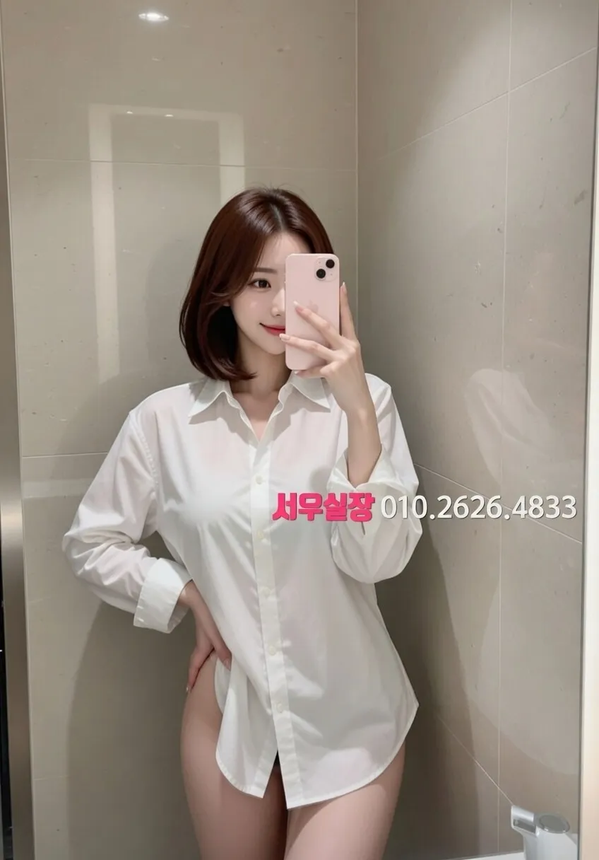 교대 노래클럽 프리미엄 라인업 22번 프로필