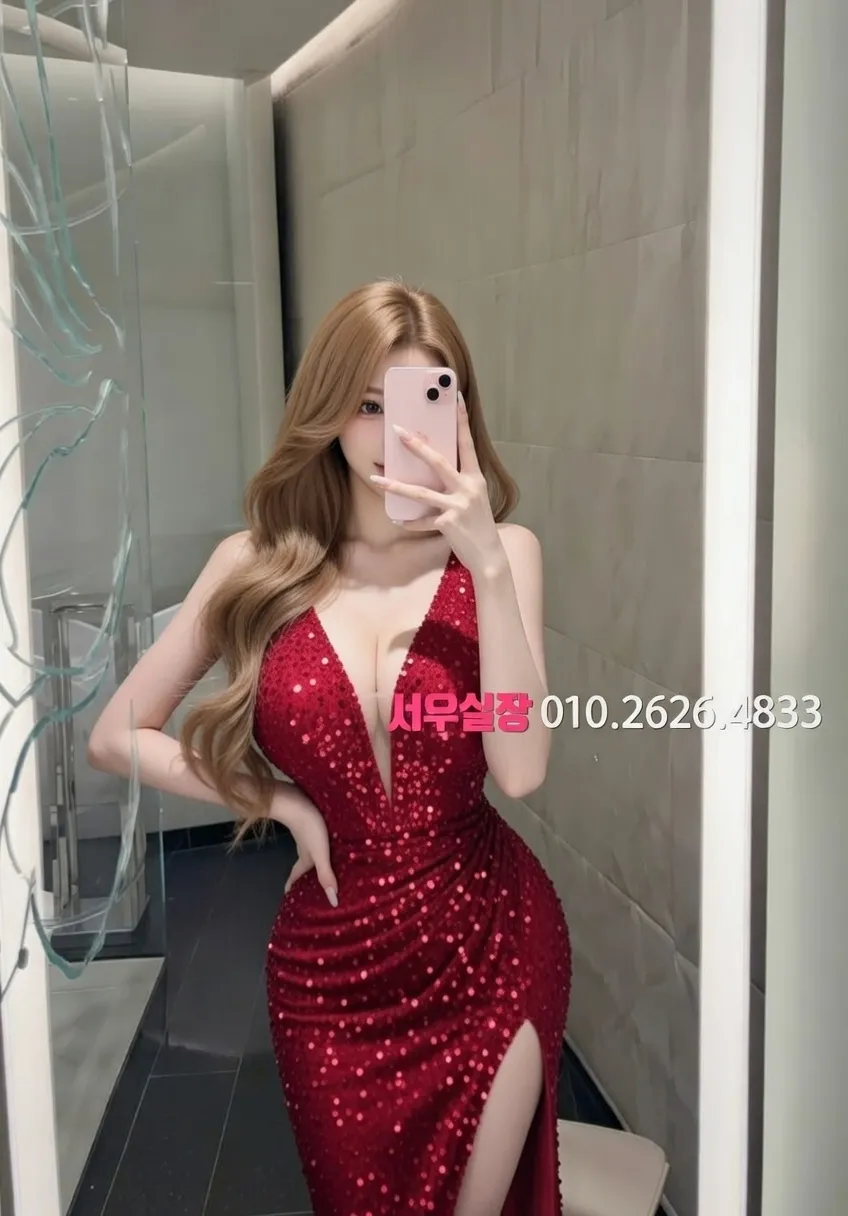 교대 노래빵 프리미엄 라인업 2번 프로필