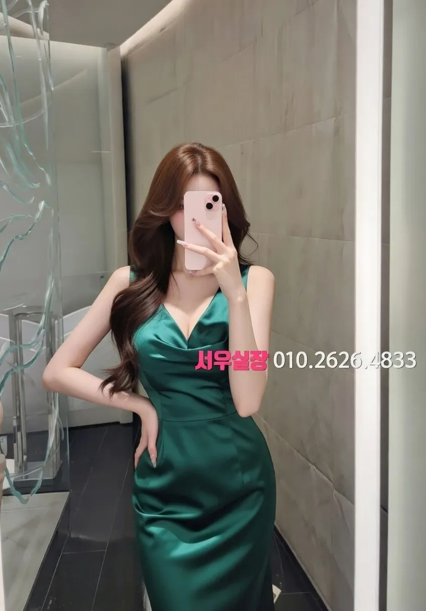 교대 노래클럽 프리미엄 라인업 4번 프로필