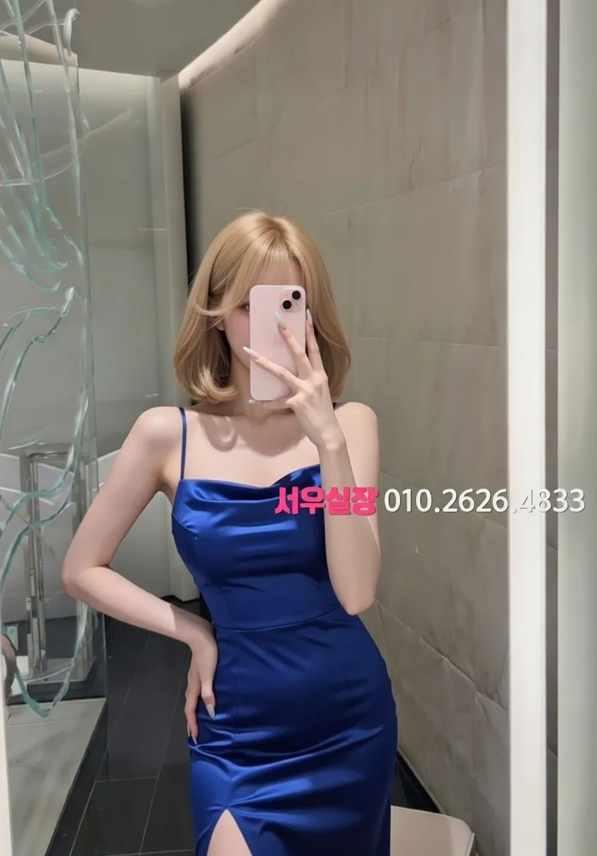 교대 텐카페 프리미엄 라인업 26번 프로필