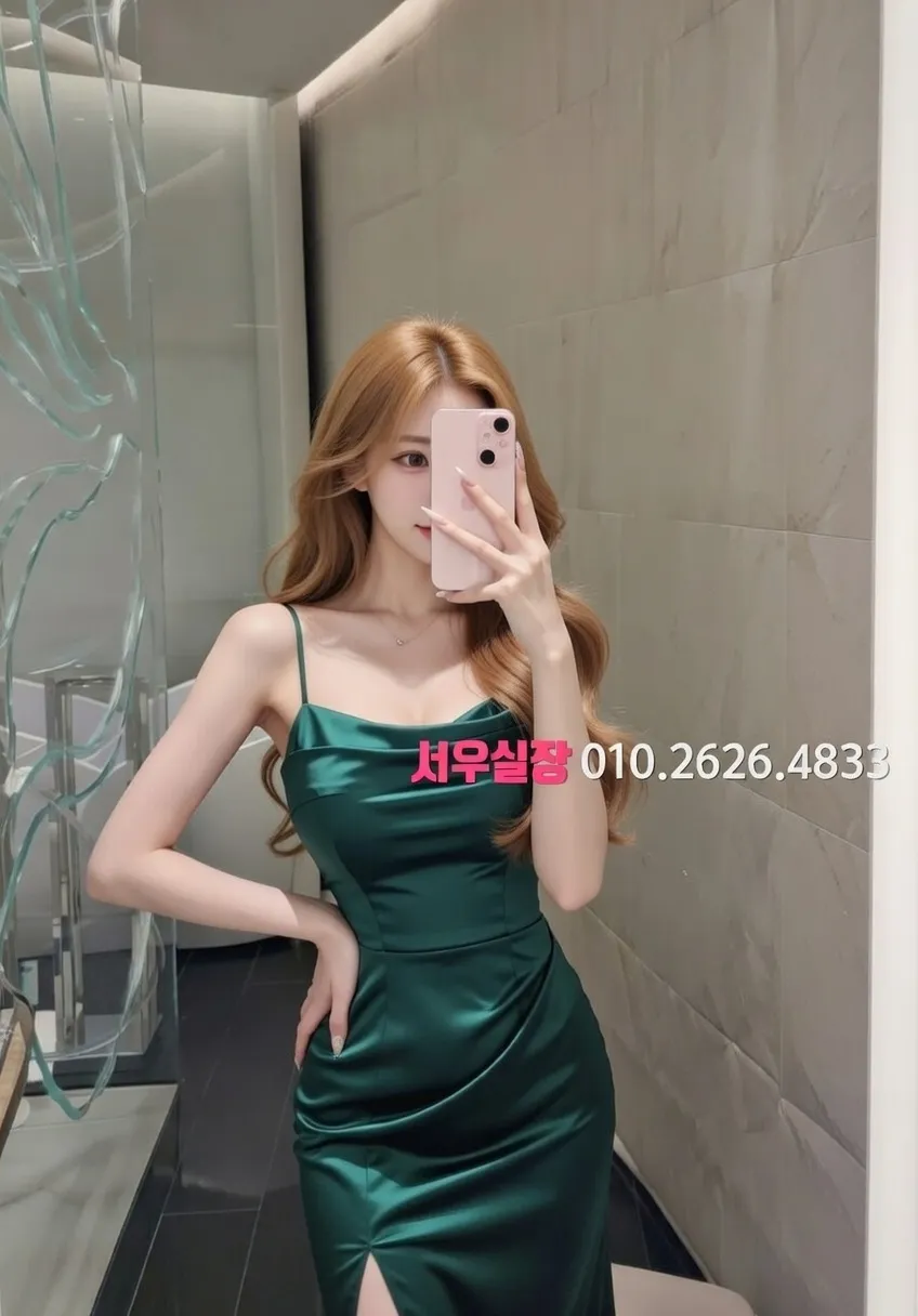 교대 퍼블릭 프리미엄 라인업 28번 프로필