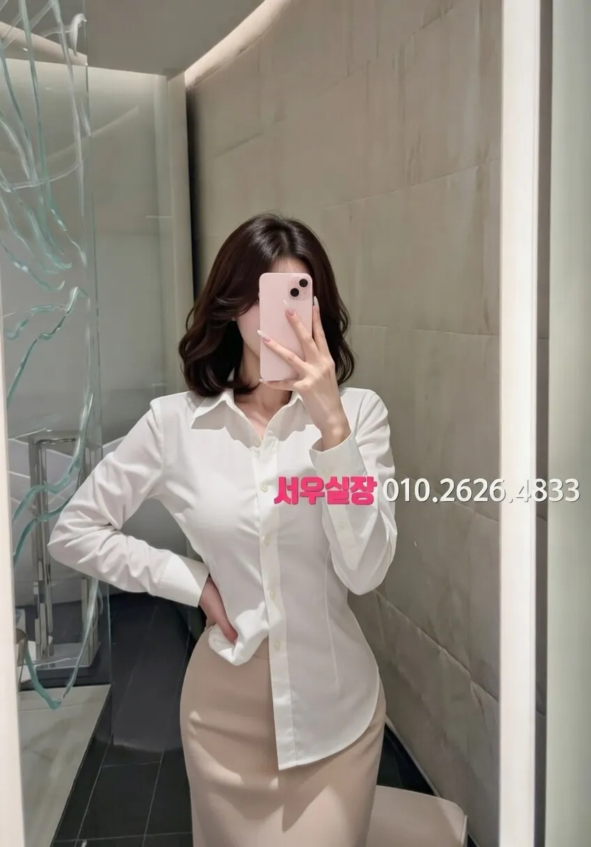 교대 노래클럽 프리미엄 라인업 36번 프로필