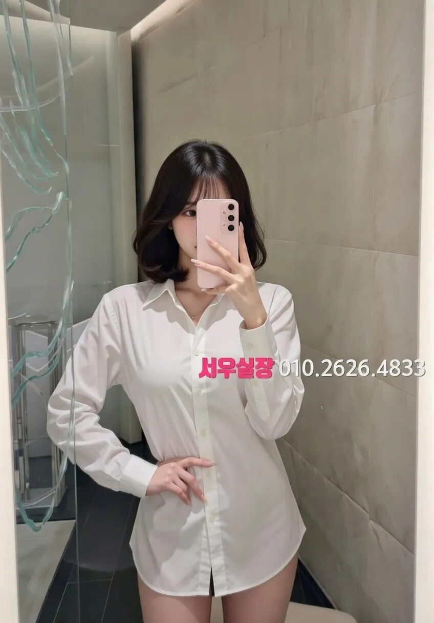 교대 보도노래방 프리미엄 라인업 22번 프로필