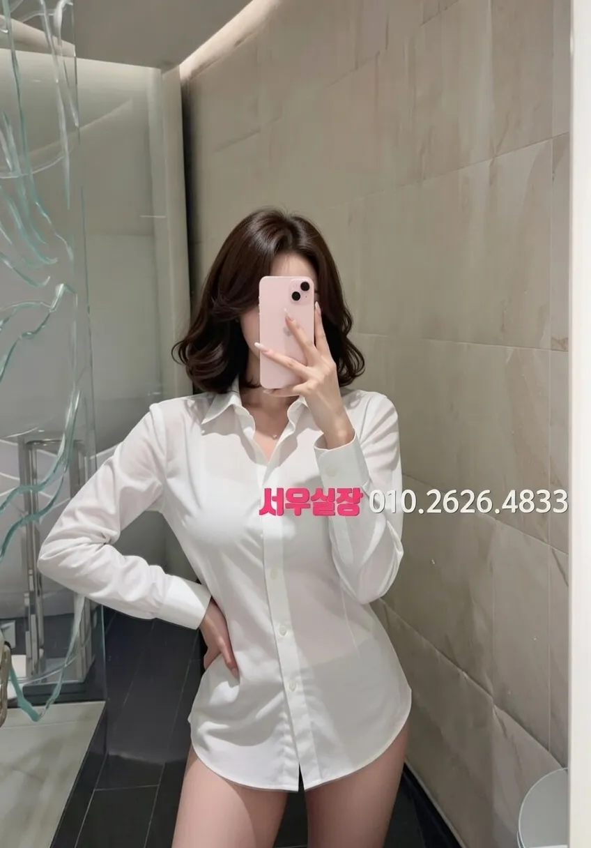 교대 레깅스룸 프리미엄 라인업 4번 프로필