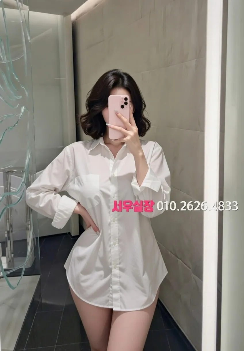 교대 다국적노래클럽 프리미엄 라인업 11번 프로필