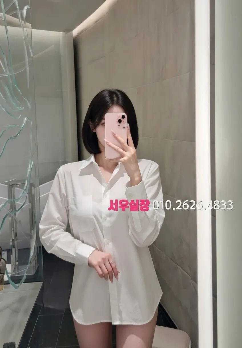 교대 호빠 프리미엄 라인업 19번 프로필