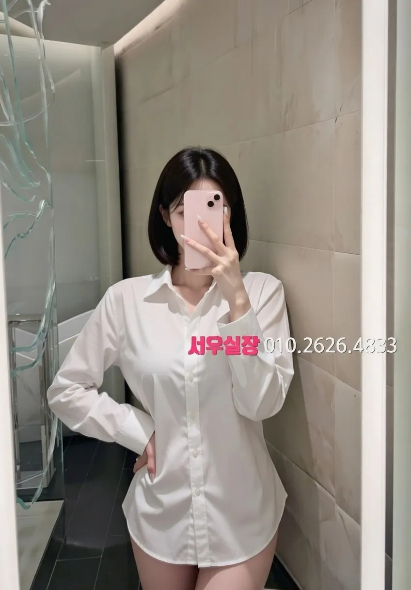 교대 텐카페 프리미엄 라인업 37번 프로필