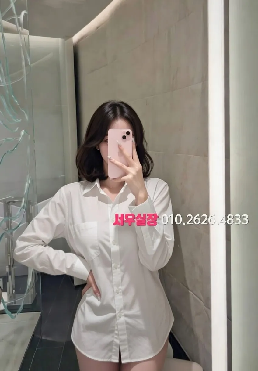 교대 텐카페 프리미엄 라인업 31번 프로필