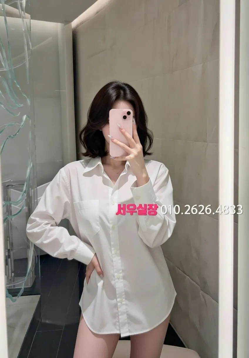 교대 하드코어 프리미엄 라인업 24번 프로필