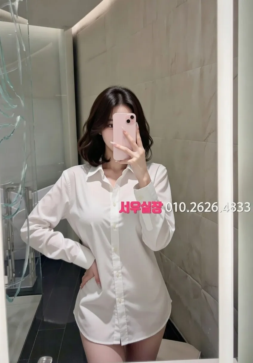 교대 퍼블릭 프리미엄 라인업 17번 프로필