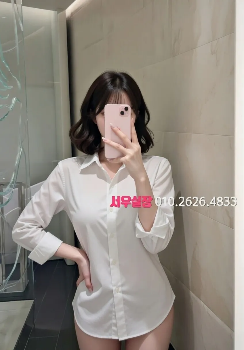 교대 러시아노래방 프리미엄 라인업 18번 프로필