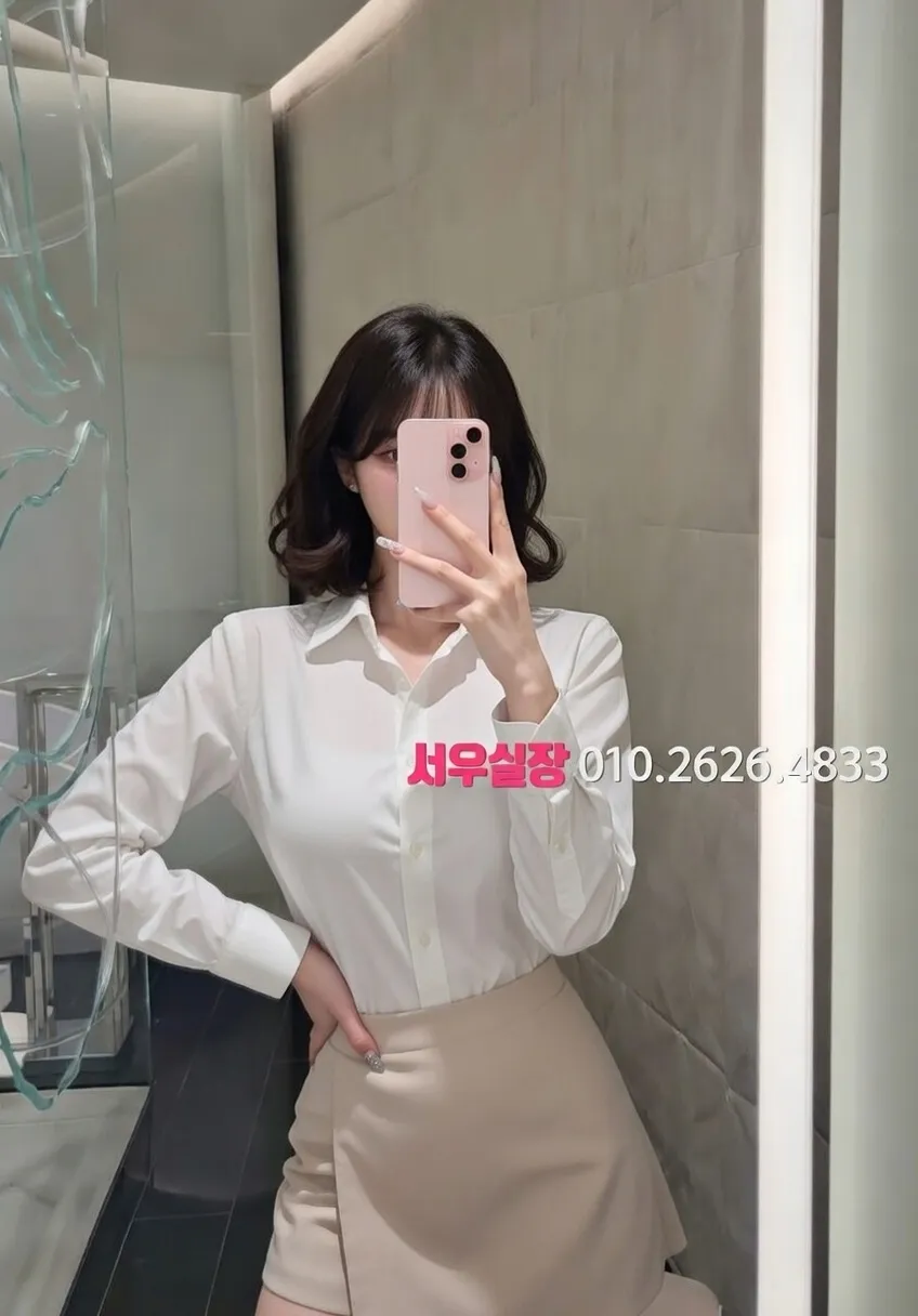 교대 기모노룸 프리미엄 라인업 21번 프로필