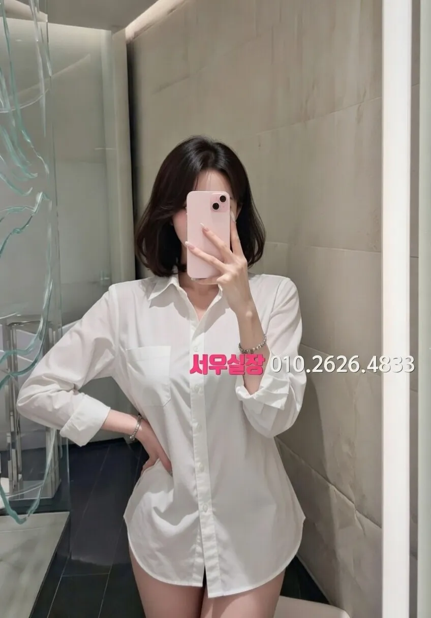 교대 하드코어 프리미엄 라인업 17번 프로필