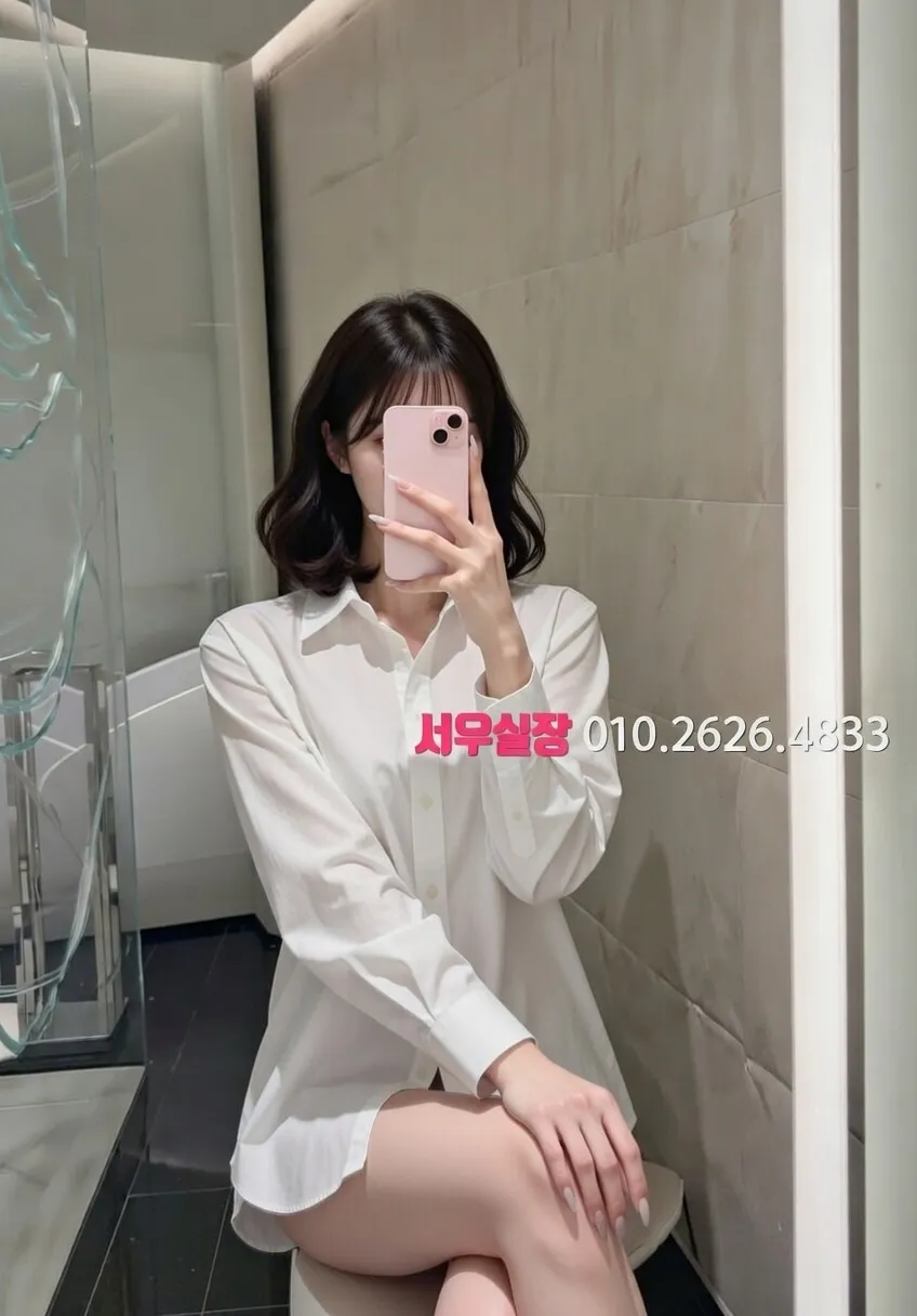 교대 다국적노래클럽 프리미엄 라인업 1번 프로필