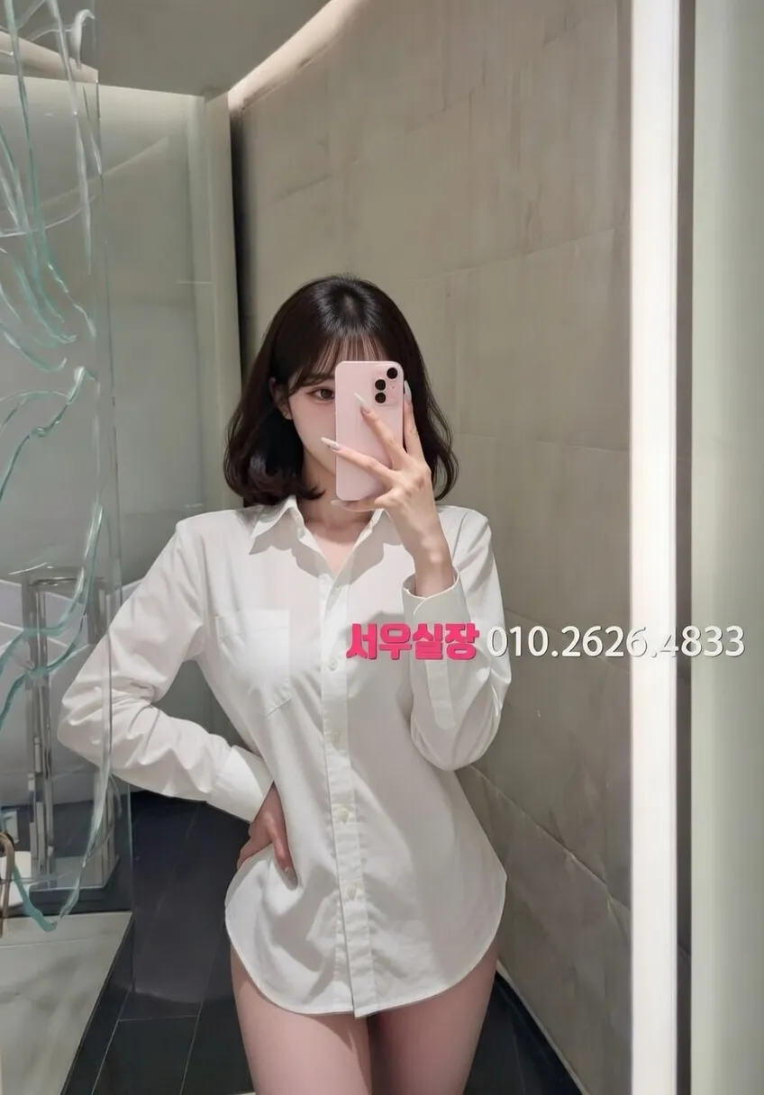 교대 텐카페 프리미엄 라인업 40번 프로필