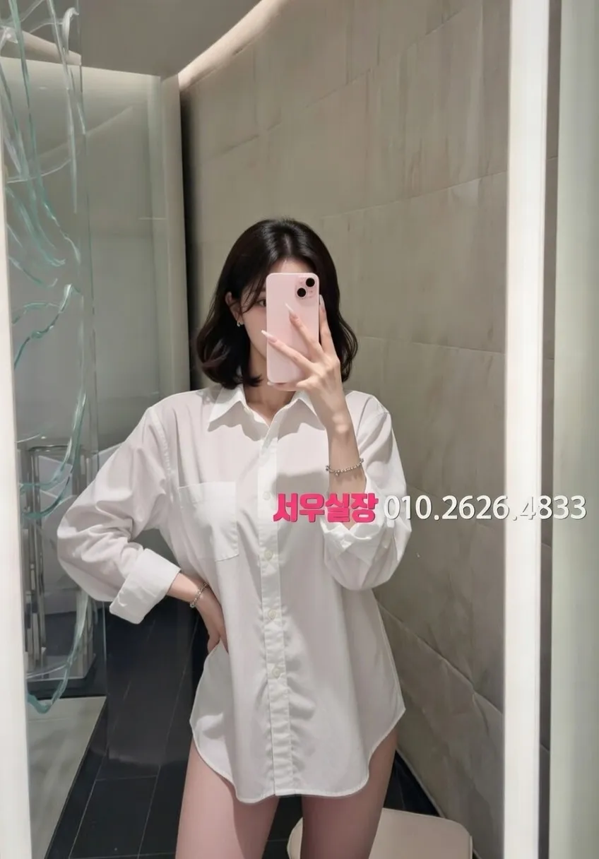 교대 쓰리노 프리미엄 라인업 13번 프로필