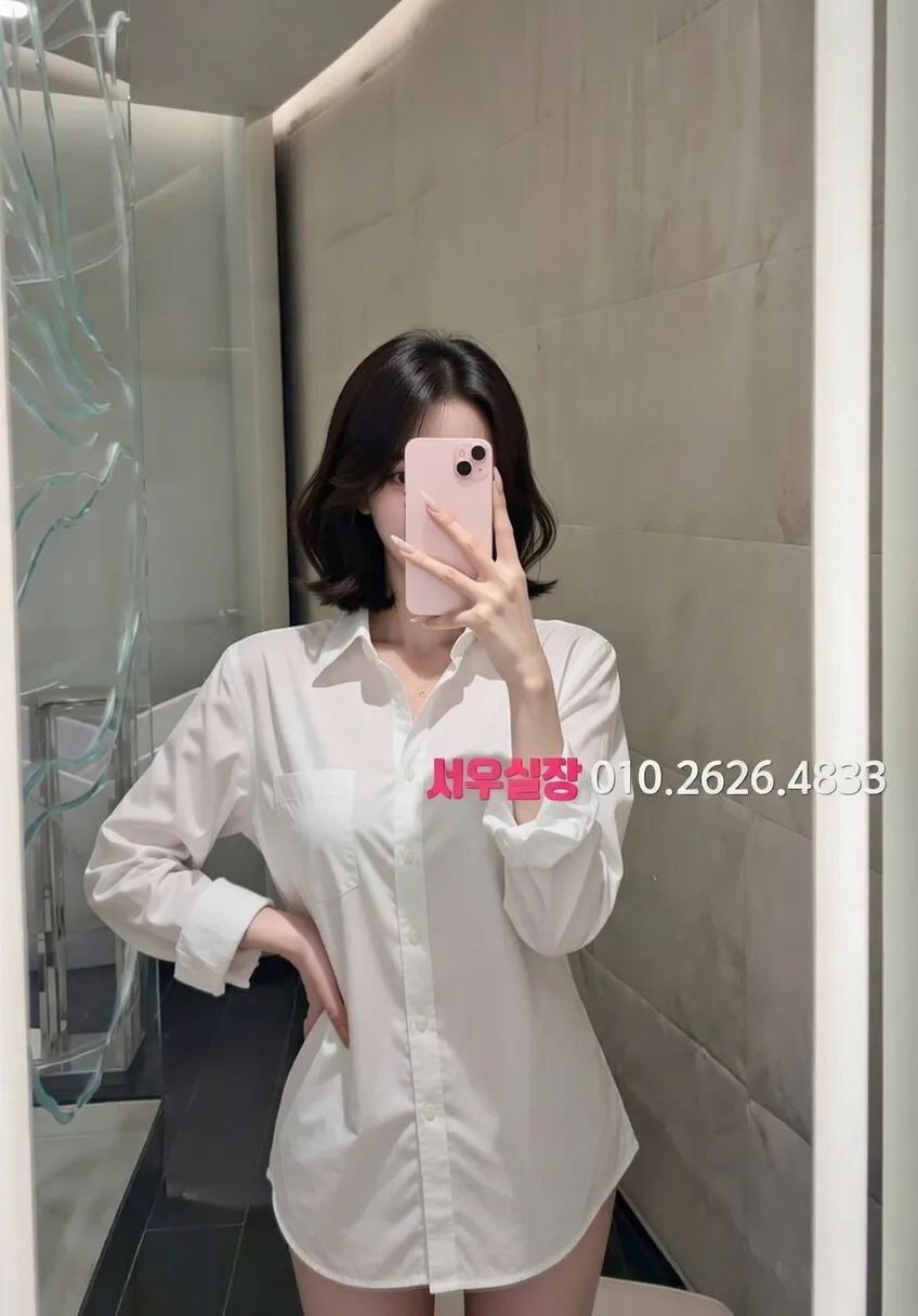 교대 란제리룸 프리미엄 라인업 32번 프로필