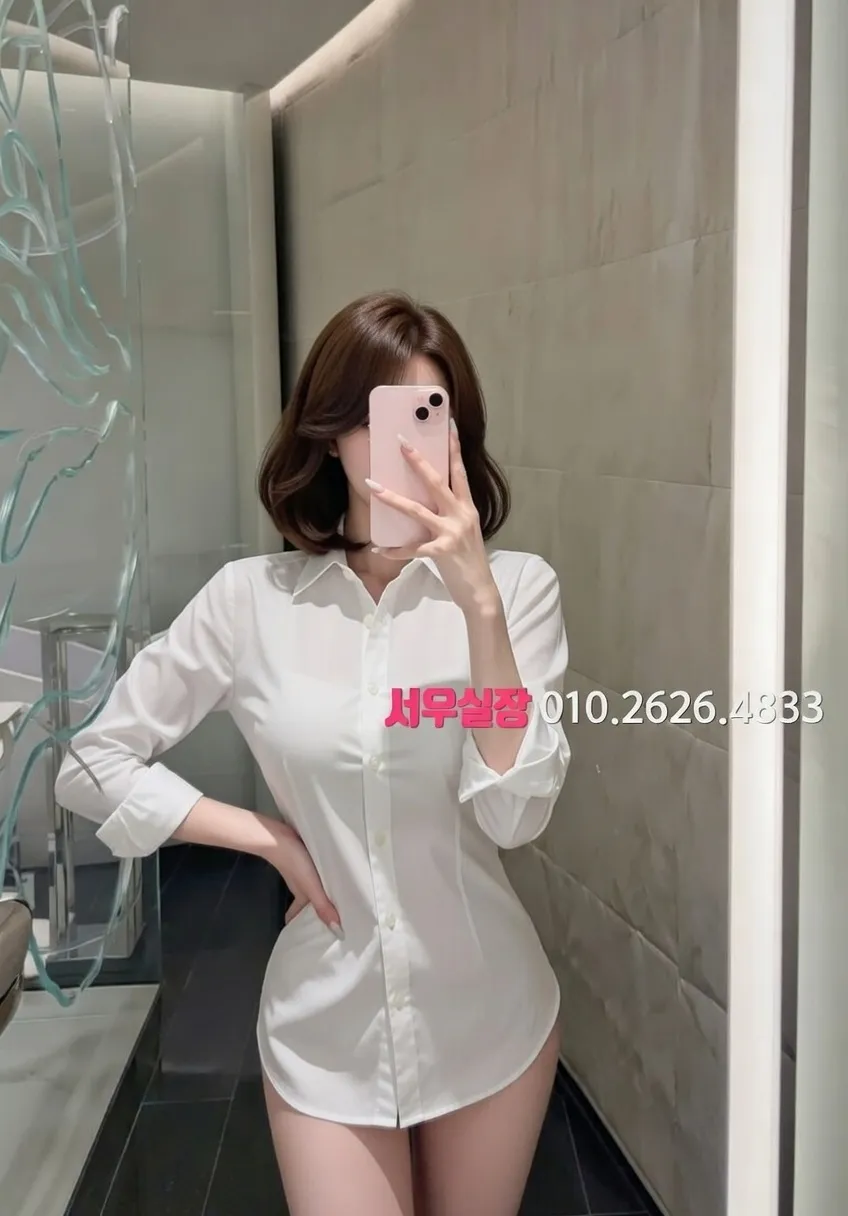 교대 텐카페 프리미엄 라인업 17번 프로필