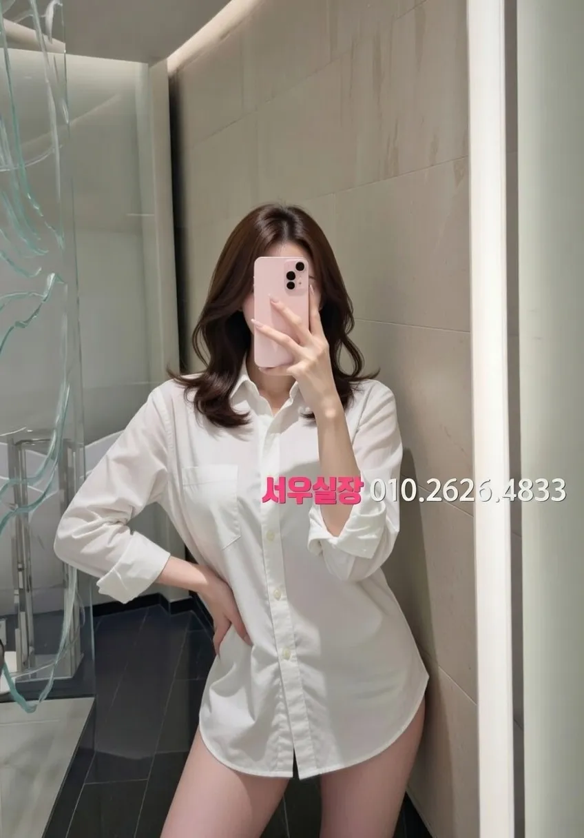 교대 쓰리노 프리미엄 라인업 24번 프로필