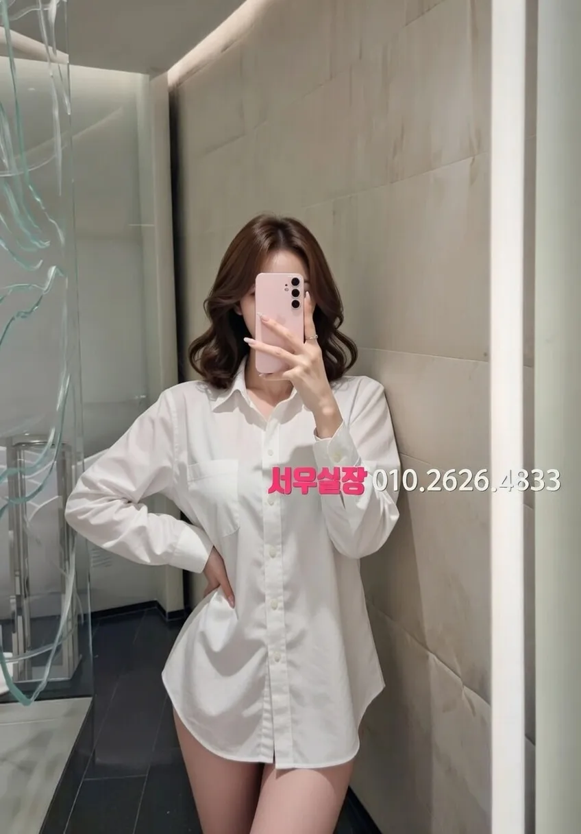 교대 하이퍼블릭 프리미엄 라인업 30번 프로필