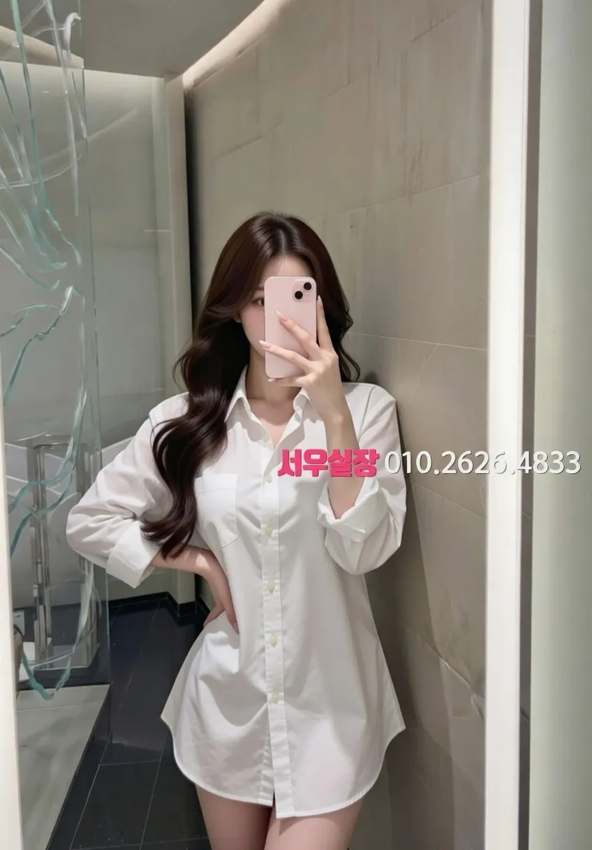 교대 아빠방 프리미엄 라인업 6번 프로필