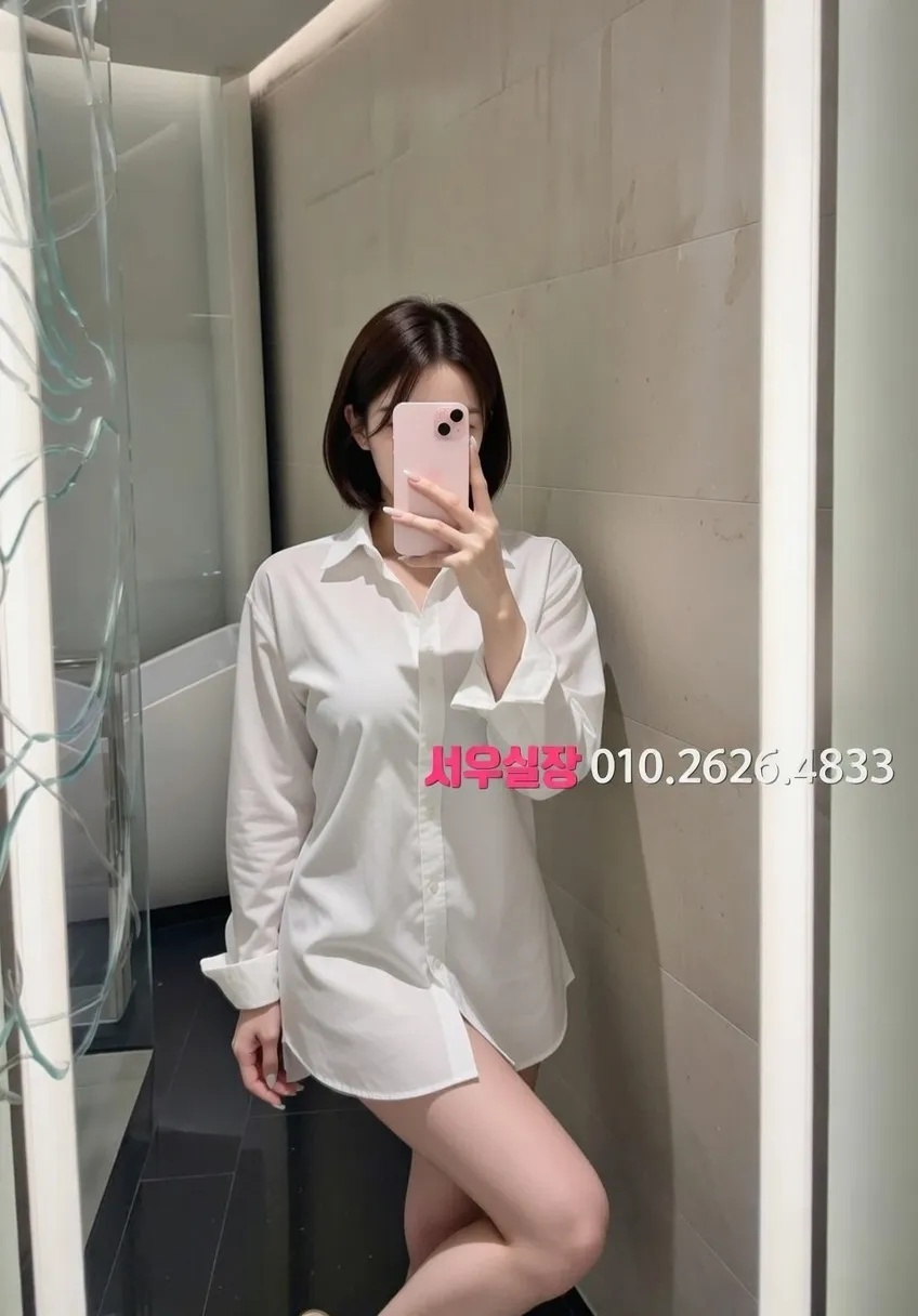 교대 노래클럽 프리미엄 라인업 24번 프로필