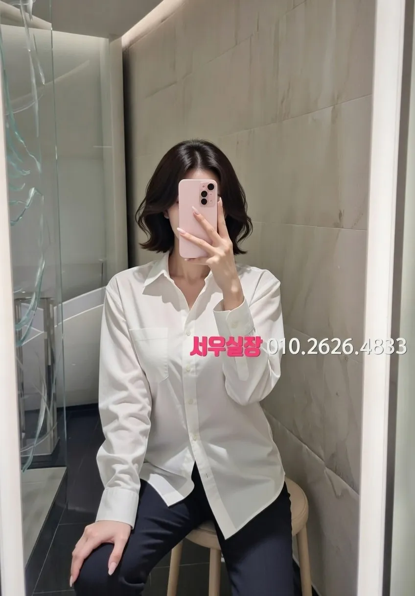 교대 보도노래방 프리미엄 라인업 3번 프로필