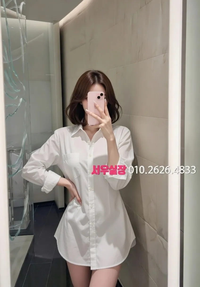 교대 일프로 프리미엄 라인업 34번 프로필