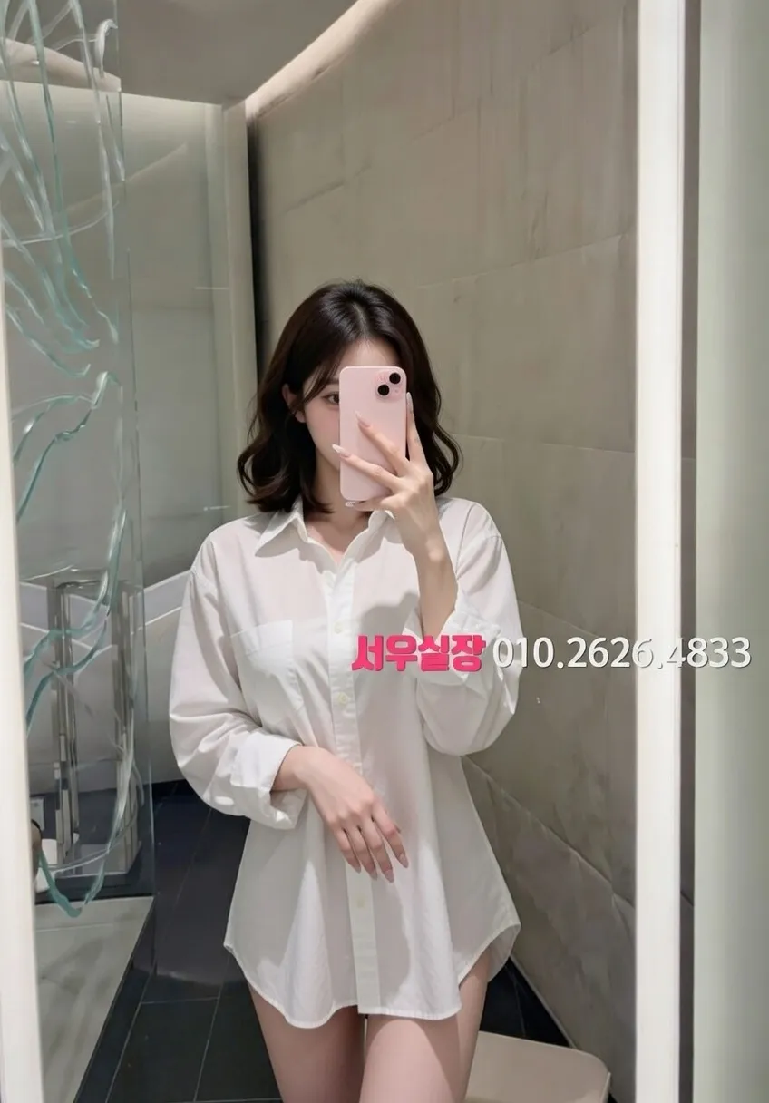 교대 셔츠룸 프리미엄 라인업 28번 프로필