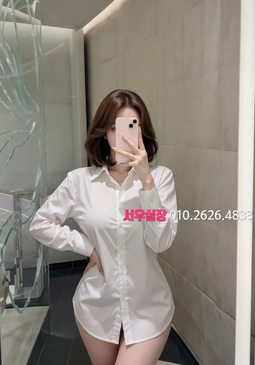 교대 하이퍼블릭 프리미엄 라인업 34번 프로필